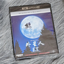 正版 ET外星人 4K UHD（蓝光碟 BD66+BD50）HDR10 原声DTSX