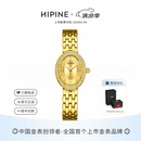 HIPINE西普尼金月亮金表999足金轻奢黄金时尚镶钻女石英防水生日礼物 【金圈金面】金重2.8g