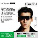 雷鸟【蒋奇明同款】RayNeo GT MAX 智能AR眼镜原生3DoF空间悬停59°FOV高清观影非AI翻译vr眼镜【M码】