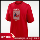 耐克（NIKE）女士运动T恤舒适宽松箱型观赛日常休闲短袖T恤宽松运动T恤 University Red 均码 |XS