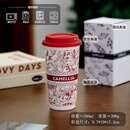 CRHMMFLF墨香茶语马克杯奶茶杯陶瓷喝水杯家用办公牛奶咖啡杯带盖随手杯子 白雾红尘580ML-带盖