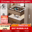 芝华仕新款卧室智能床头柜轻奢多功能家用无线充实木免安装床边收纳柜子 咖啡色+奶白色(无线充+三色灯)宅配到府 整装 x 30x40x58cm
