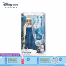 迪士尼（Disney）冰雪奇缘唱歌娃娃艾莎安娜公主玩偶女孩玩具儿童女生生日礼物礼物 装扮娃娃（艾莎）