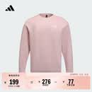 adidas休闲加厚圆领运动卫衣套头衫男女阿迪达斯官方轻运动   浅粉   L
