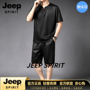 JEEP SPIRIT中国风男装男士唐装短袖T恤套装夏季新款休闲男薄款透气 黑色 L 【120-145斤穿】