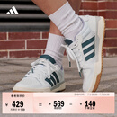 adidas ENTRAP美式校园风运动少年感复古篮球风板鞋男女阿迪达斯 白色/蓝色   40