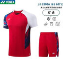 尤尼克斯（YONEX）2026YY夏季新款国羽速干透气羽毛球服男款训练套装运动服 【男款】红色套装 XL