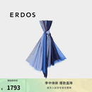 ERDOS 早春精纺商务休闲拼色男披肩围巾 夏夜蓝 180cmX70cm