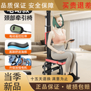 YUNNANBAIYAO电动颈椎牵引椅器脊椎抗阻神器医家用护颈部吊脖子腰椎拉伸器 电动黑红款【升加强版电机+倒立健身+舒适坐垫】