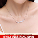 慕呈（MuurceeR）送女生的礼物925银白茉莉项链女S轻奢饰品设计锁骨链生日轻奢高级 可代写贺卡