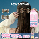 ROSYDOEDIAN 撇起系列豹纹骨头抓夹 发夹女款后脑勺发抓中号大号 豹纹款 大号