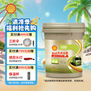 壳牌（Shell）劲霸柴油机油 K6 15W-40 CK-4 18L 国六 重负荷柴机油