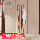 光明家具 实木衣架落地榆木卧室门厅衣挂92101