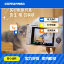 SONY索尼（SONY）ZV-E10 半画幅微单相机 单机身 美肤拍照 颜值机身 精准对焦 VLOG APS-C画幅 白色 官方标配