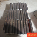 [二手9成新] 大清一统志  全30册 王文楚 上海古籍出版社