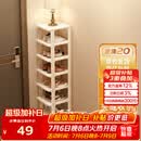 安尔雅简易鞋架门口多层宿舍家用收纳立式省空间分层隔板鞋柜 暖白8层