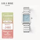 LOLA ROSE罗拉玫瑰urban蓝调小方表女士手表轻奢高级感女表生日礼物送女友