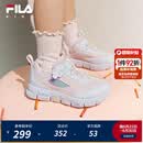 FILA软糖鞋|斐乐儿童童鞋运动鞋子2026年夏季新款男女小童室内鞋 微妙粉/斐乐白-DW 28