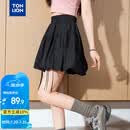 唐狮（TonLion）2026夏季女半裙蝴蝶结系带花苞裙半身裙减龄高腰显瘦短裙女裙