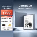 掌阅（iReader）【新色上市】Ocean5 Pro 7英寸智能阅读本 电子书阅读器 墨水屏电纸书 AI平板电脑学习便携 远青蓝