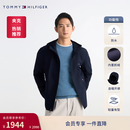 Tommy Hilfiger【防水微抓绒】出走都市秋冬男装连帽风衣款软壳夹克外套 深海蓝FAP S （推荐：120-135斤）