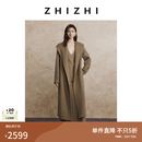 致知 【悠然系列】长短款连帽羊绒大衣25秋毛呢外套女 卡其色（醉思仙）-长款 S