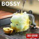 BOSSY变色茶宠物貔貅抱元宝茶台桌面摆件茶从宠茶玩功夫茶具饰品摆设 貔貅抱元宝【精美礼盒装】