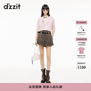DZZIT【刘浩存同款】地素针织开衫2026春新款蝴蝶提花上衣女3K1YE511E 粉红色 S