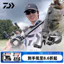 达亿瓦（DAIWA）25新款 STEEZ LTD CT SV TW史帝兹泛用微物水滴轮四弟子 8.5速比 左手型