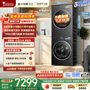 小天鹅（LittleSwan）年度机皇 小乌梅3.0洗烘套装 10KG滚筒洗衣机全自动+变频热泵烘干机 TG10VE40+E40 (支持鸿蒙智联)