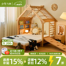 少年与树 游戏屋 健身爬行学实木伸缩儿童床榉木带护栏秋千组合抽拉伸缩床 1.2m 云舒成长床+外置屋顶-可变衣架 组装