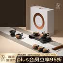 万仟堂（Edenus）茶具套装陶瓷功夫茶具泡茶套装家用送礼高档茶具茶壶万事顺意