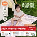 良良（liangliang）婴儿凉席苎麻a类母婴级可机洗新生儿宝宝幼儿园凉席专用午睡床垫 【持久凉】天丝苎麻-格野粉 120*65cm
