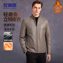 牧狮朗（MUSHILANG）【轻商务】立领男士皮衣春秋休闲百搭加厚防风抗皱男士皮夹克外套