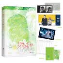 早春晴朗 井柏然 孙千 同名电视剧原著 姑娘别哭 成名代表作 晋江高分言情作品 多重随书赠品 尚之桃 栾念时光胶片 拍立得等