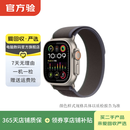 Apple/苹果 Watch Ultra1/Ultra2/Ultra3 苹果二手智能手表 精准双频GPS户外运动 Ultra2 钛金属原色 GPS+蜂窝款 49mm
