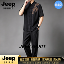 JEEP SPIRIT夏季短袖衬衫套装男唐装中国风男装中式衬衣复古盘扣半袖上衣 黑色 L 【120-145斤穿】