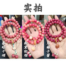 正品【新中式美学】粉色菩提双圈手串手持盘玩佩戴高级优雅国风 【粉黛轻烟】双圈菩提（赠盘玩袋） 礼盒装（天然菩提轻微色差正常）