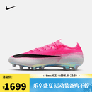 耐克（NIKE）【滔搏运动】2026年男子VAPOR 17 ELITE AG-PRO T足球鞋 IM5806-900 43