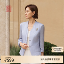 EP雅莹高端系列 重工国风非遗花罗真丝西装外套 2026夏季新款1103B 蓝色 M
