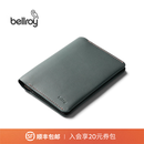 Bellroy  澳洲 Passport Cover 旅行护照夹保护套防盗刷 墨灰绿