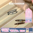ROSYDOEDIAN RDD撇起系列椭圆发夹 刘海侧边夹碎发整理对夹子前额发夹 波点*2