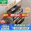 康宝（Canbo）150L巨量消毒柜新款嵌入式三层304不锈钢家用大容量奶瓶热风二星消毒碗柜 政府补贴XDZ150-ER770