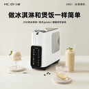 威林小威高端家用冰淇淋冰沙机全自动多功能小型台式雪糕意式冰激凌机可商用智能绵绵冰饮奶昔刨冰机 象牙白 XR01【7种模式-1.3L大容量-304不锈钢】