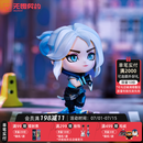 无畏契约捷风Q版手办瓦罗兰特桌面摆件潮玩公仔游戏周边官方正品礼物 捷风 Q版手办