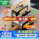 康宝（Canbo）【新国标】135L御风304不锈钢消毒柜嵌入式家用母婴二星消毒碗柜 政府补贴 XDZ135-ER751升级款
