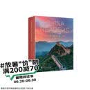 中国读本 China Readers套装合集（共 20册）智慧与信仰、文学与艺术、科技文明、民俗风情 美国国家地理学习 National Geography Learning（套盒精装版）