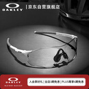 OAKLEY欧克利骑行眼镜护目镜墨镜EVZERO PATH运动跑步防风太阳镜9313
