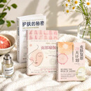 面部瑜伽 面部训练方案 护肤 改善面容 北京科学技术 面部瑜伽+护肤的秘密+皮肤复原28天计划