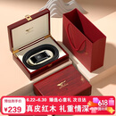七匹狼腰带皮带男士真皮红木礼盒自动扣送男友老公爸爸生日纪念日礼物